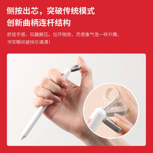 KACOx可口可乐联名款黑笔速干按动笔0.5mm黑色中性笔高颜值签字笔 商品图2
