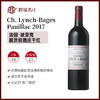 2017 靓茨伯酒庄干红葡萄酒 Ch. Lynch-Bages Pauillac 商品缩略图0