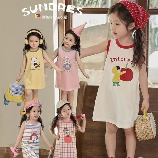 【39.9/ 2件】 唯爱严选女童连衣裙夏季洋气短袖一体裙家居服小女孩时髦童装夏装儿童裙★ 商品图10