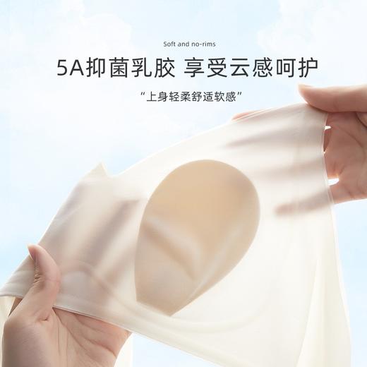 超薄内衣女大胸显小夏季薄款收副乳防下垂无痕凉感聚拢兔耳朵文胸 商品图3