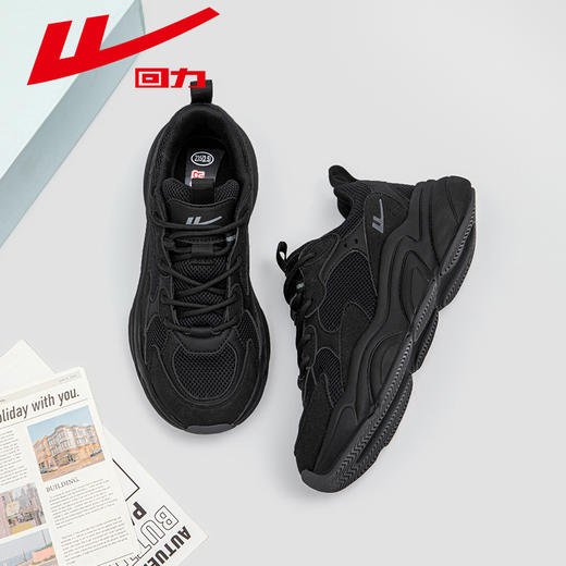 回力女鞋黑色老爹鞋2025新款夏季厚底透气情侣复古休闲运动鞋子女WL(AB)-1060 商品图1