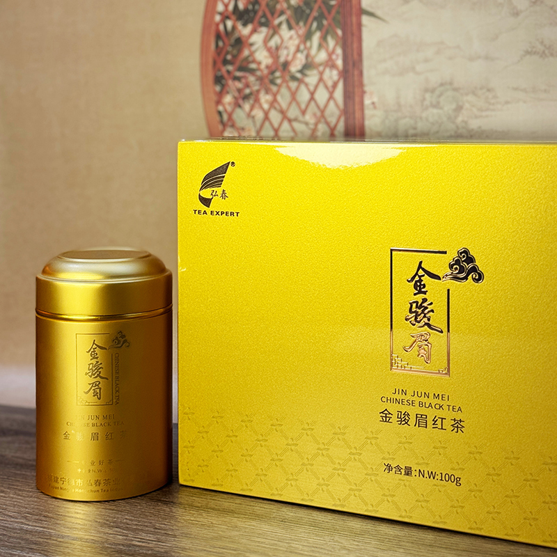 金骏眉5000木礼盒100g包邮