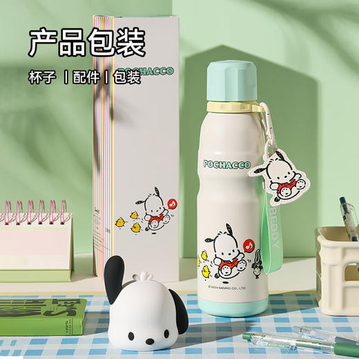 BEDDYBEAR杯具熊 户外运动水杯男女士保温杯保冷大容量上学用水杯便携送礼物316不锈钢卡通杯子 600ml 商品图11