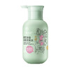 三个魔发匠菁萃净澈去屑洗发水 商品缩略图6