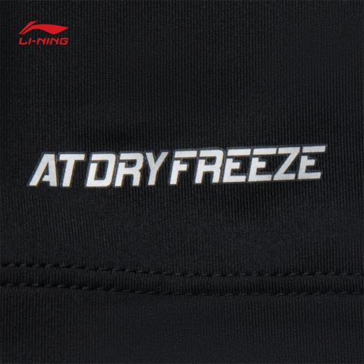 李宁健身系列男子冰感舒适防晒短袖T恤ATSV389 商品图4