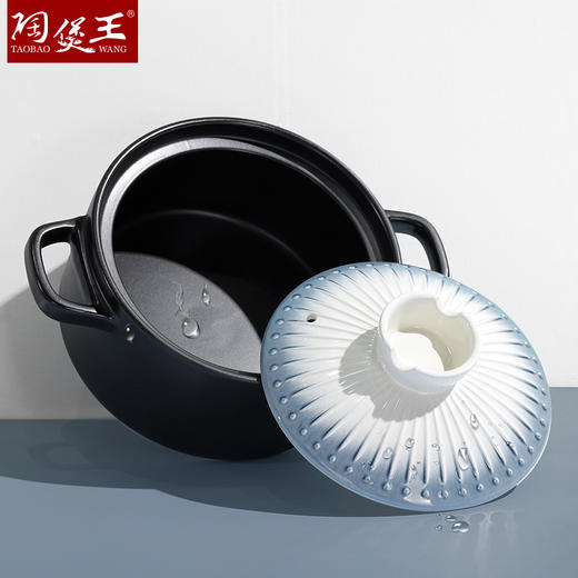 【陶煲王和煦煲】砂锅炖锅家用煲汤燃气陶瓷锅煲汤锅炖汤煤气灶专用汤锅 商品图3