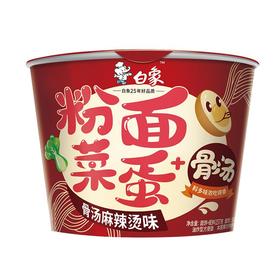 白象 粉面菜蛋+骨汤麻辣烫味 157g/桶
