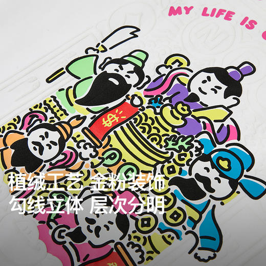 NPC潮牌重磅255g纯棉升级【五路财神】印花短袖男凉感抑菌NP52TE23 商品图1