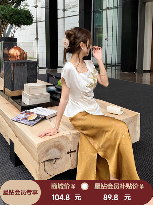 张心子【鎏金印象】气质优雅新中式高腰半身裙 U2505078 商品图0