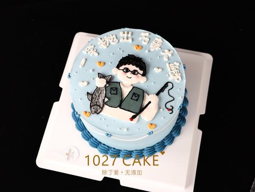 1027CAKE  | 手绘  钓鱼蛋糕（提前1天预订） 商品图2