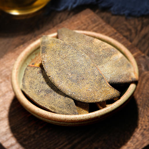 【野游记专属】福东海化橘红68g  产地化州化橘红片胎果 陈年金毛化橘红养生茶 商品图3