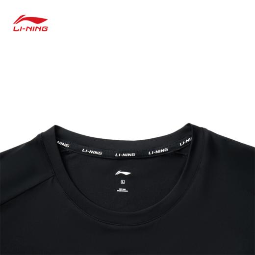 李宁健身系列男子冰感舒适防晒短袖T恤ATSV389 商品图2