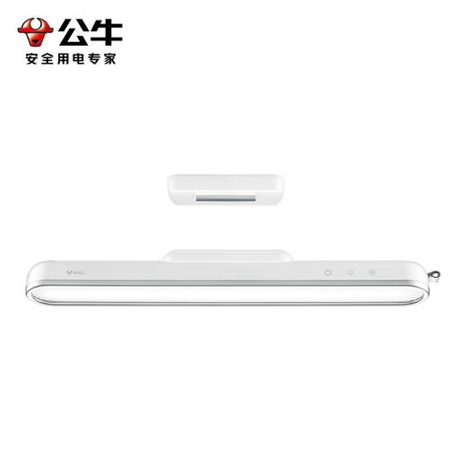 公牛护眼酷毙灯ML-J005Y-DE 商品图2