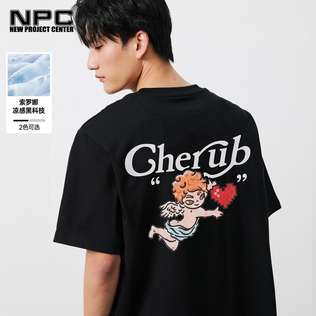 NPC潮牌男女同款爱神系列夏短袖印花T恤圆领国潮宽松半袖NP55TE50