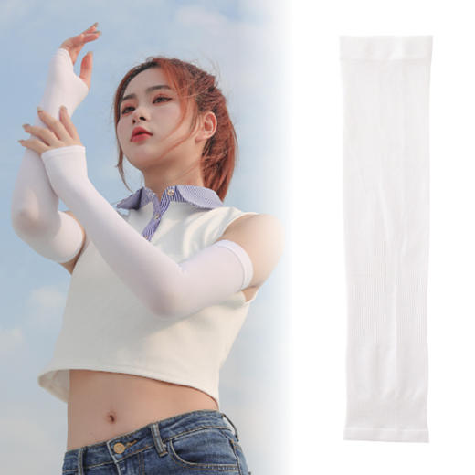 买一送一【UPF50+凉感防晒冰袖】户外骑行渐变色冰袖 夏季儿童驱蚊冰袖 商品图8