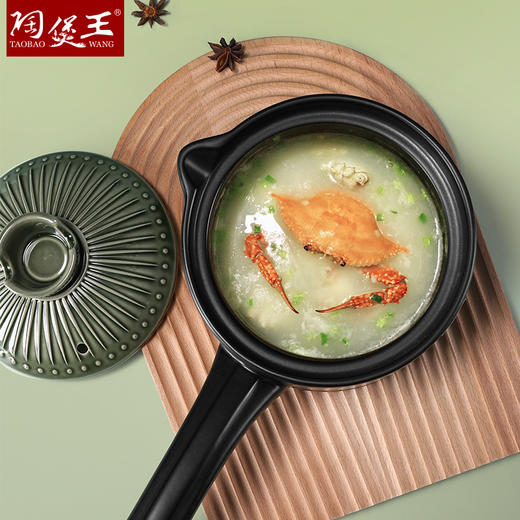 【烧之宝奶锅】陶瓷奶锅燃气灶适用砂锅家用燃气明火耐高温煮面煮粥锅早餐锅 商品图3