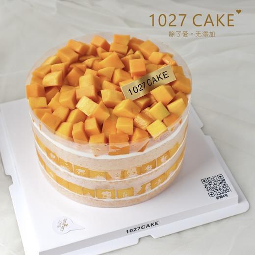 1027CAKE |  夏日芒芒 芒果裸蛋糕 芒果大满足 商品图2