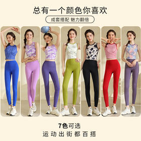 Luulu2025 New Tie - Dye Pilates Yoga Suit for Women on Amazon