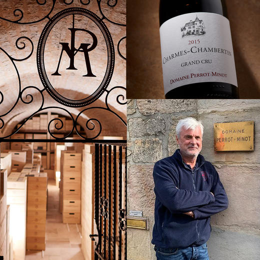 【2025.06.26 北京晚宴门票 CBD Dinner Ticket】北京Perrot Minot晚宴 商品图0