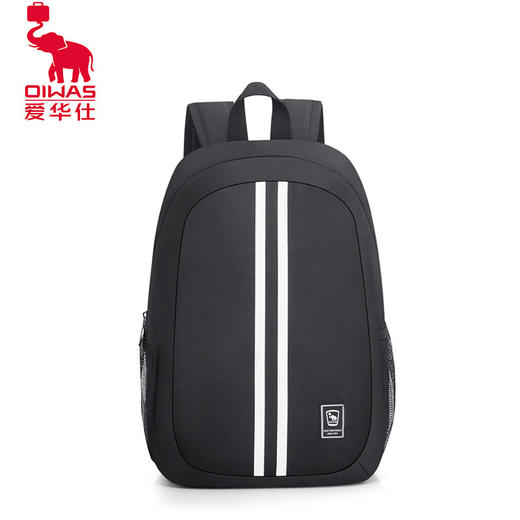 OIWAS爱华仕双肩包轻便随身包大容量书包4730A 商品图0