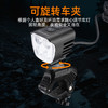 神火自行车灯儿童户外夜骑 远近双光 高亮度超长续航分体式骑行灯 商品缩略图4