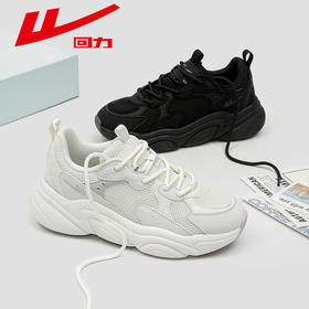 回力女鞋黑色老爹鞋2025新款夏季厚底透气情侣复古休闲运动鞋子女WL(AB)-1060