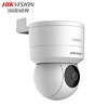 海康威视 DS-2SC1Q140IY-TE 监控器摄像头400万2K高清红外夜视室内商用供电云台旋转球机语音对讲可插卡 商品缩略图4