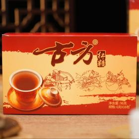 【贵州溯源专场】【贵州古方红糖】黔东南古方  贵州省非物质文化遗产，贵州老字号品牌  喝起来清甜，滑润，不齁甜😌   1024