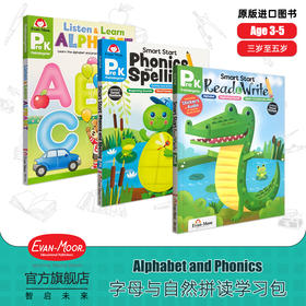 EVAN-MOOR Alphabet and Phonics 字母与自然拼读学习包 3-8岁