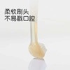 4楼Eubelle欧蓓 世喜早早刷小月龄舌苔乳牙刷 0岁以上 吊牌价：79元 活动价：46元 商品缩略图3