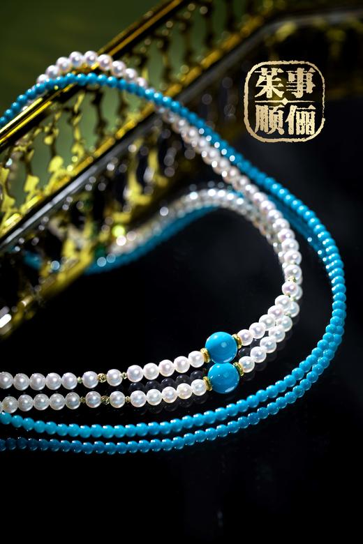 【茱事顺俪】18K金绿松项链 商品图2