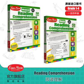 EVAN-MOOR Reading Comprehension 初高阶阅读方法与策略理解强化训练