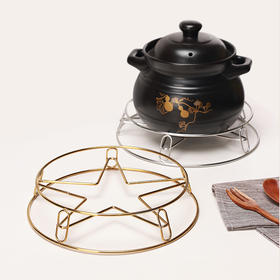 【五角星不锈钢锅垫架】加厚不锈钢圆管锅架放锅架炒锅架隔热防烫置物架放锅不锈钢锅垫架