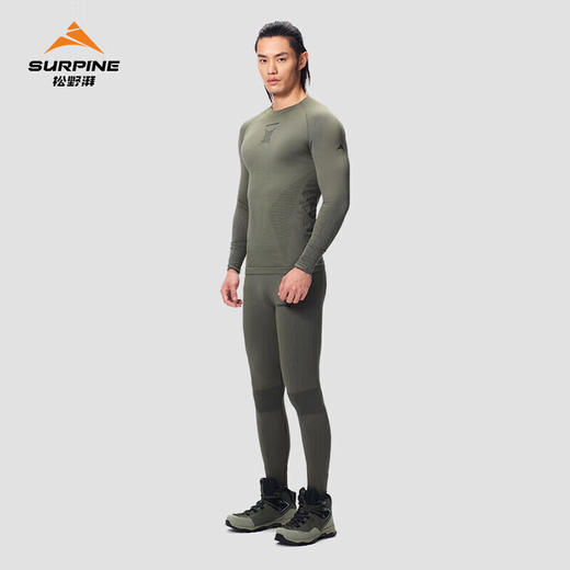 松野湃（SURPINE）凌峰系列 美利奴羊毛速干衣排汗保暖男款户外徒步可机洗 商品图2