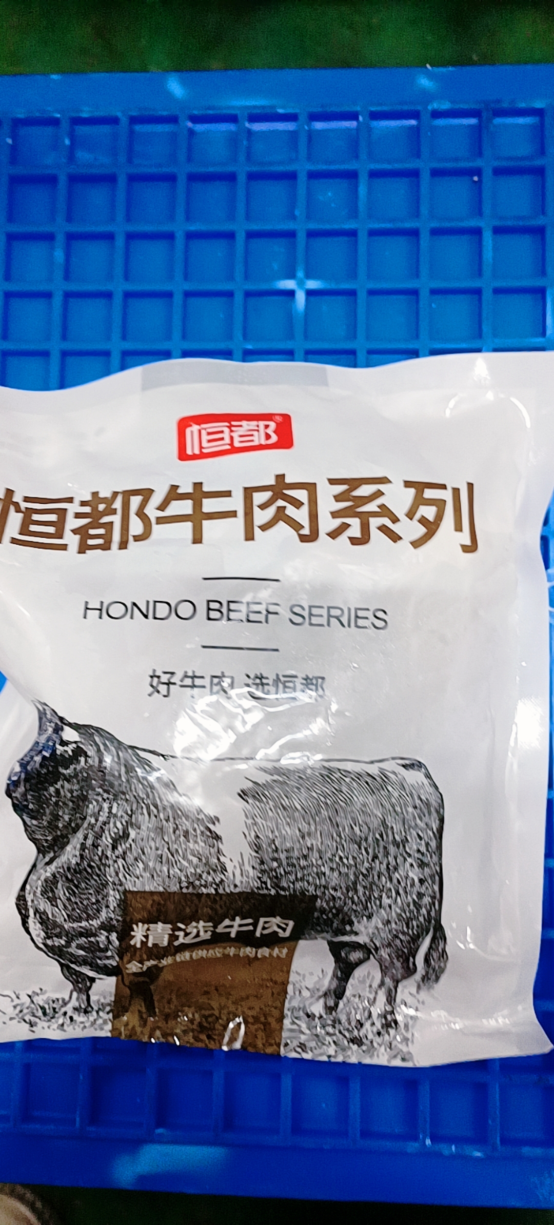 【调理】精选牛后腿肉500g