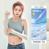 买一送一【UPF50+凉感防晒冰袖】户外骑行渐变色冰袖 夏季儿童驱蚊冰袖 商品缩略图1