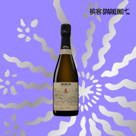 Odyssée 319 Jour 3 Meunier a Belval Sous Chatillon 朋维酒庄奥德赛319第3日梅尼尔香槟