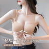 A1-【A-B杯】前扣美背粉底液隐形内衣女夏季透气无痕无钢圈小胸聚拢细肩带文胸     熙钰风雪/漱玉晚风 商品缩略图2