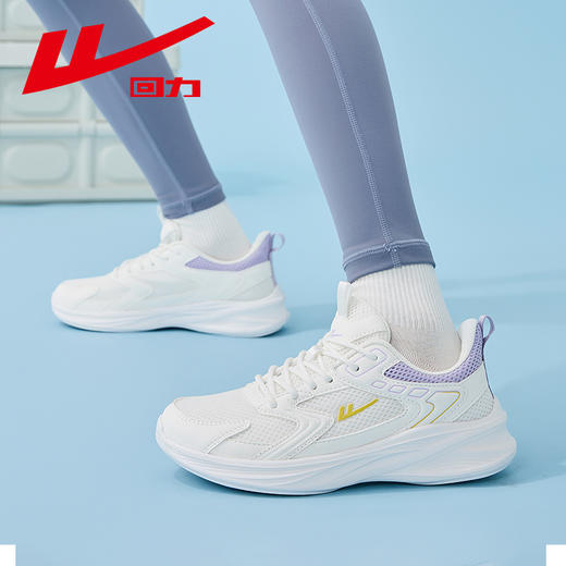 回力男鞋黑色运动鞋夏季网面透气2025新款休闲鞋子软底男款跑步鞋WXY-H252YW 商品图6