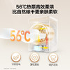 海尔（Haier）云溪176L超薄洗烘套装 10KG精华洗滚筒懒人洗衣机+热泵烘干机家用 BD176L+176L 家电国家补贴 商品缩略图3