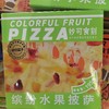 妙可蓝多缤纷水果披萨195g 商品缩略图0