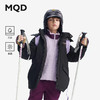 【秒】【MQD】【泰迪珍藏系列】童装儿童羽绒服冬男童连帽三防外套 商品缩略图0