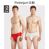 Threegun三枪 舒肤棉汗布男士三角裤-40193B121 商品缩略图1