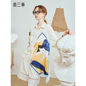 两三事 月半夜曲 2025夏季新款文艺风印花布拼接短袖衬衫女宽松