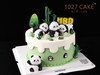 1027CAKE |  熊猫蛋糕（公仔随机） 商品缩略图1