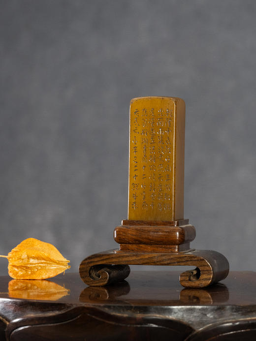 清	蒋仁款寿山石诗文印章 商品图1