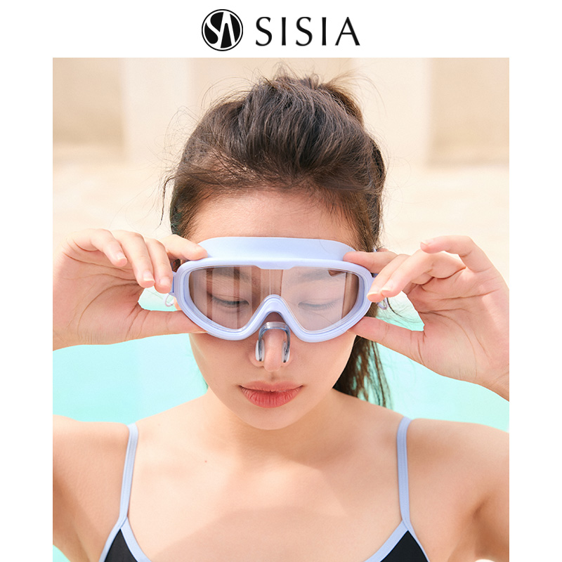 sisia2025新款游泳眼镜带耳塞鼻夹大框高清防雾防水男女通用泳镜62W02S1G 62W02S2G 62W01S1G