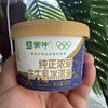 蒙牛纯正浓郁生牛乳冰淇淋（90g) 商品缩略图0