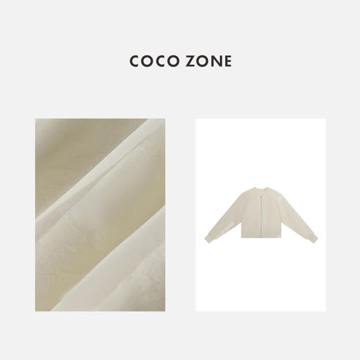 COCO ZONE 春季时尚休闲长袖外套百搭简约立领上衣CC1A0486 商品图2