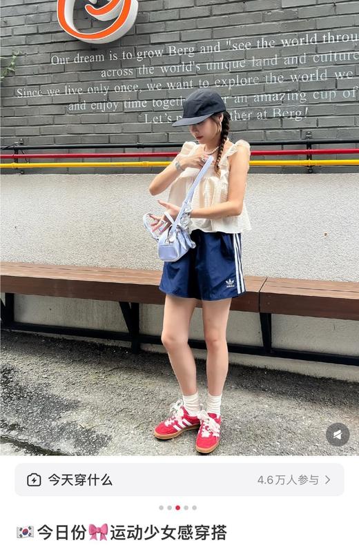 外贸单朋克复古美式运动梭织经典松紧腰短裤 商品图11